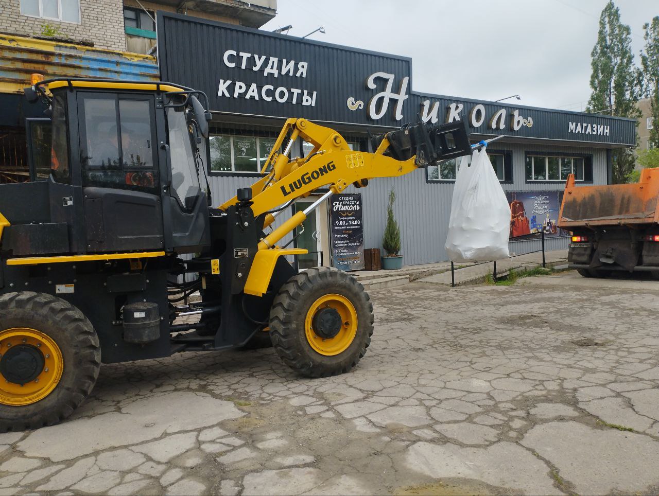Строительство: Стаханов, Алчевск, Брянка, Первомайск, Кировск, Ирмино, Алмазная
